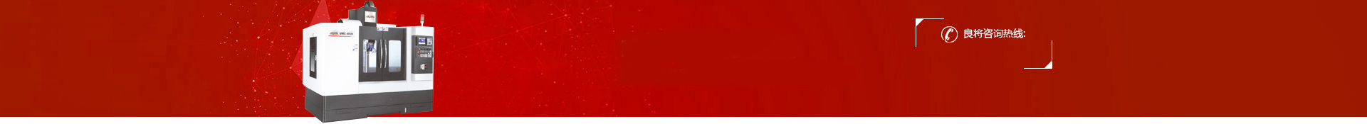 汽車租賃就來鄭州旅游大巴汽車出租服務(wù)有限公司